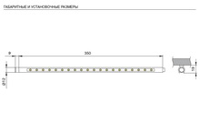  LED Profile Tube, 1.68W, 6000K,  